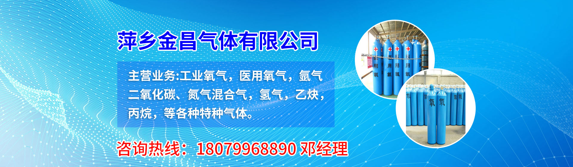河南明晟新材料科技有限公司年產(chǎn)5萬(wàn)噸高精鋁材生產(chǎn)項(xiàng)目