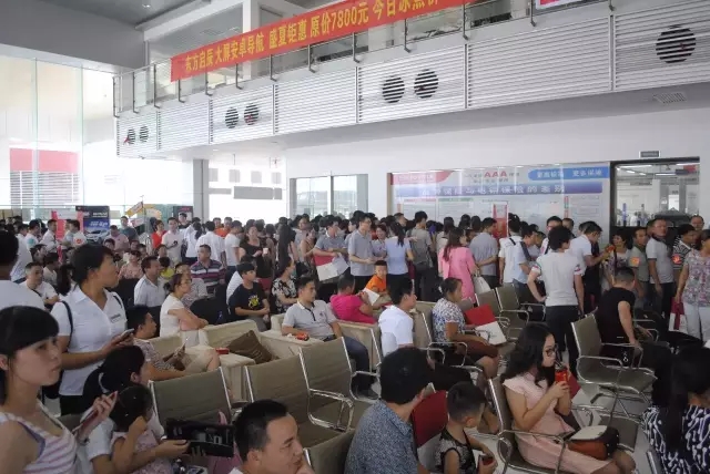 感謝所有關(guān)心著支持著邵陽華運通豐田的貴賓朋友們 感謝所有關(guān)心著支持著邵陽華運通豐田的貴賓朋友們