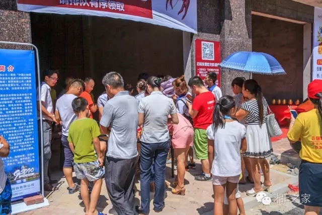 天嬌汽車文化節(jié)-一個(gè)可以吃喝玩樂(lè)的汽車節(jié)！