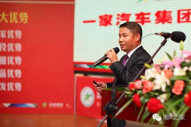 髙海斌：我拿天嬌這塊牌子保證，一定做旺汽車(chē)城！