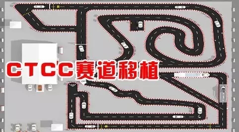 買車找經(jīng)理？OUT了！來200萬東風(fēng)本田體驗營！【邵陽站】