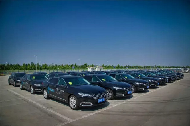 G20峰會開幕 福特金牛座尊崇領(lǐng)馭