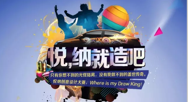 【悅，納就是我】不要隨便跟設(shè)計(jì)師說話，有毒！