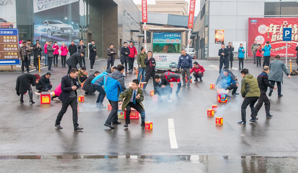 天嬌集團(tuán)開工大吉！讓我們擼起袖子加油干！