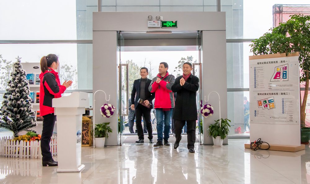 天嬌集團(tuán)開工大吉！讓我們擼起袖子加油干！