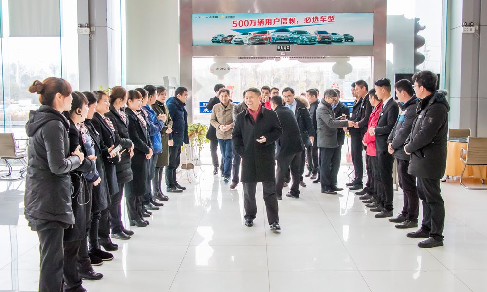 天嬌集團(tuán)開工大吉！讓我們擼起袖子加油干！