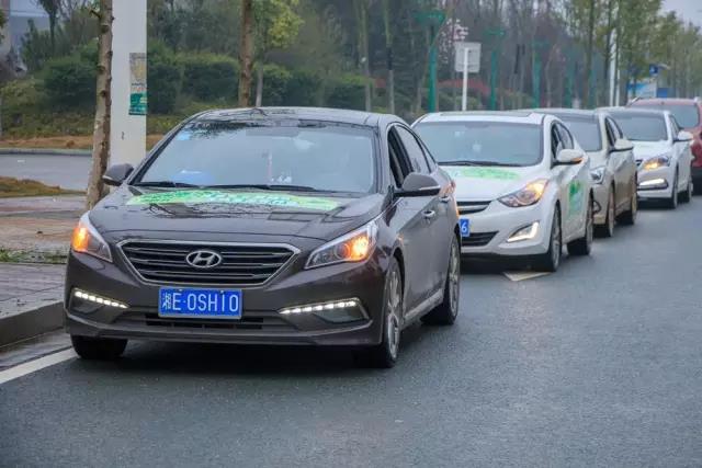 建設(shè)生態(tài)邵陽城，天嬌集團(tuán)在行動