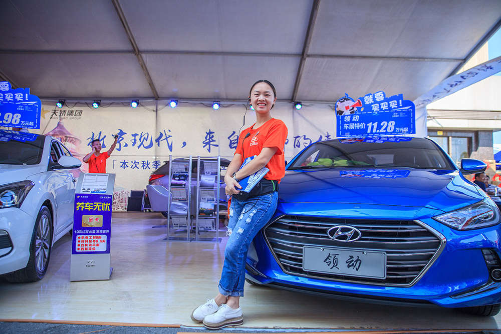 【車(chē)展第一天】遇到那個(gè)TA，放棄蘋(píng)果8......