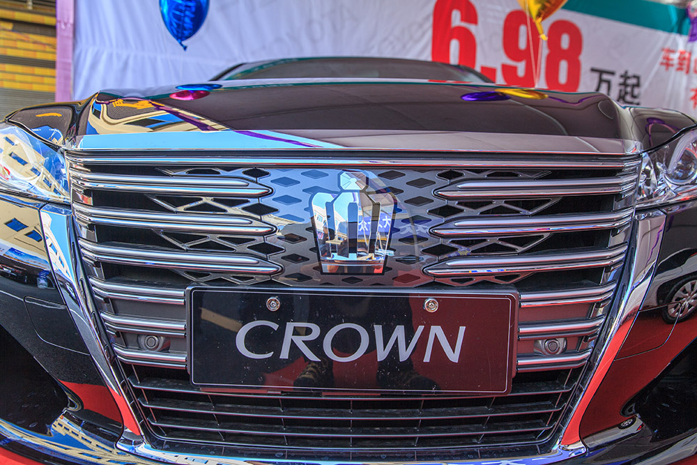 【車(chē)展第一天】遇到那個(gè)TA，放棄蘋(píng)果8......