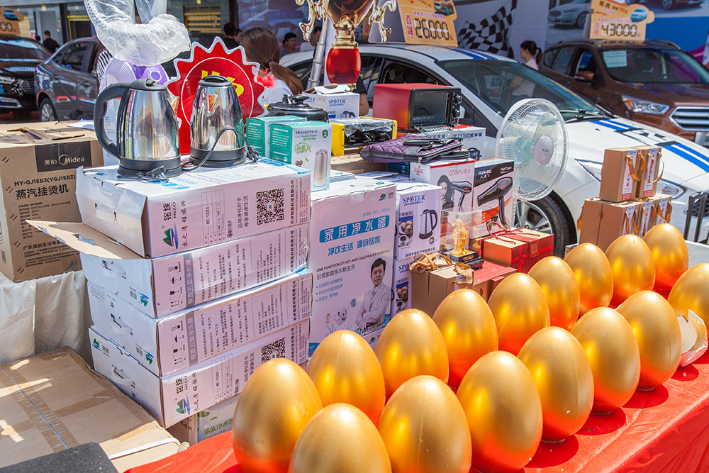 【車(chē)展第一天】遇到那個(gè)TA，放棄蘋(píng)果8......