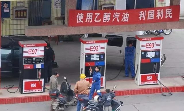 乙醇汽油2020年全覆蓋？有什么優(yōu)缺點？看這篇文章就夠了！