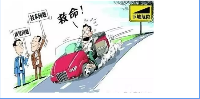 【汽車養(yǎng)護(hù)及維修 】對于汽車制動性，你是怎么理解的？
