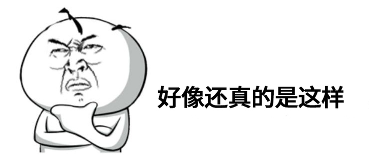 變速箱真的檔位越多越好？就會(huì)越省油？