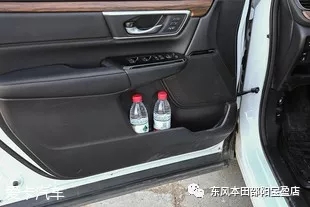 本田CR-V銳混動(dòng) 試駕 評(píng)測(cè)