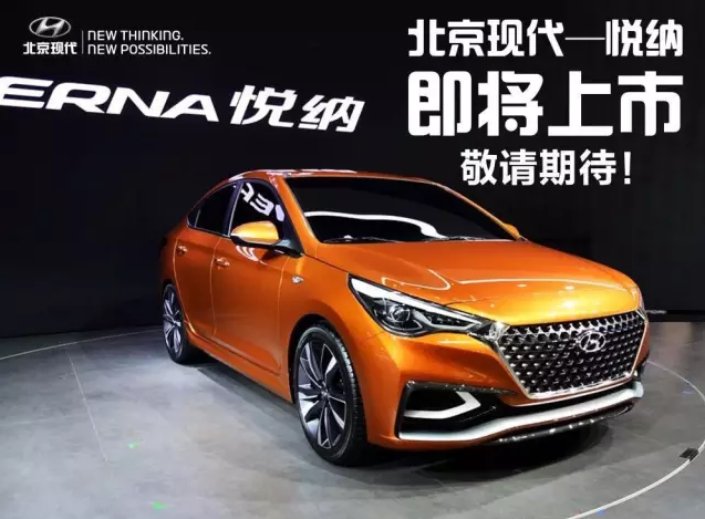 【悅，納就是我】聽(tīng)說(shuō)你不開(kāi)心，我們?yōu)槟銣?zhǔn)備了這些