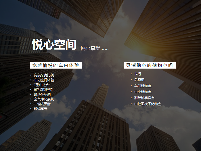 【悅，納就是我】不要隨便跟設(shè)計(jì)師說(shuō)話，有毒！