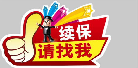 停著的車還能撞死人？車主被索賠40萬！