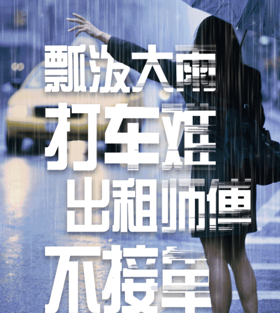 食鹽居然有這么多用處，你為什么不早點告訴我！