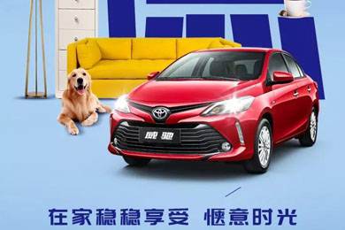 你的小長假余額不足，點(diǎn)我充值！