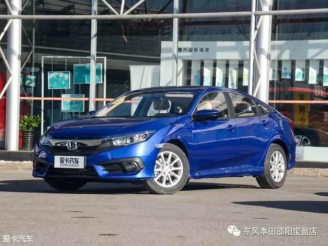 點(diǎn)評(píng)國(guó)內(nèi)封神車(chē)-思域