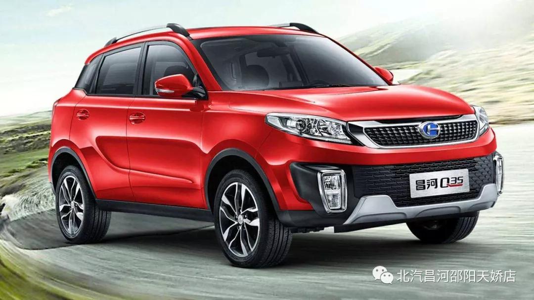 每天省一點(diǎn)油，豬肉再漲價(jià)也不怕！