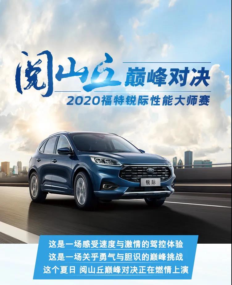 實力出眾，優(yōu)惠管夠，探險的資本，我這里都有！