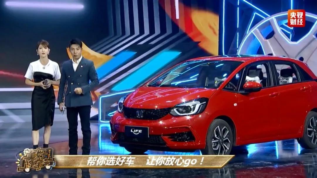 央視直播，名嘴主持竟現(xiàn)場(chǎng)“帶貨”？！