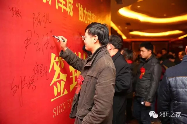 汽配精英齊聚天嬌國(guó)際汽車城，暢談發(fā)展“協(xié)力共贏”