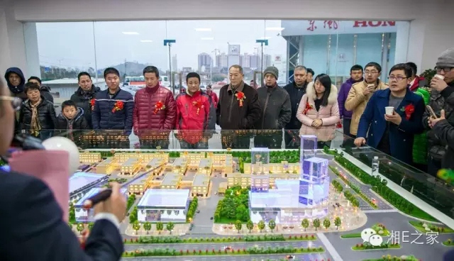 邵陽天嬌集團(tuán),天嬌國(guó)際汽車城,邵陽汽配城,邵陽汽車網(wǎng)