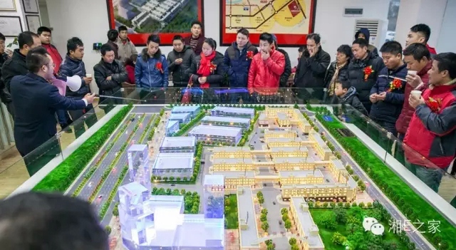 邵陽天嬌集團(tuán),天嬌國(guó)際汽車城,邵陽汽配城,邵陽汽車網(wǎng)