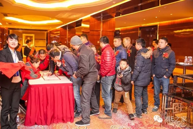 邵陽天嬌集團(tuán),天嬌國(guó)際汽車城,邵陽汽配城,邵陽汽車網(wǎng)