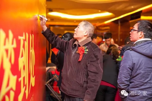 邵陽天嬌集團(tuán),天嬌國(guó)際汽車城,邵陽汽配城,邵陽汽車網(wǎng)