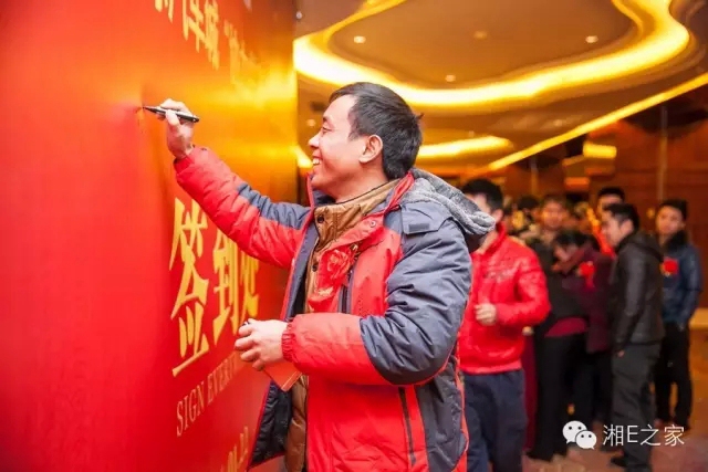 邵陽天嬌集團(tuán),天嬌國(guó)際汽車城,邵陽汽配城,邵陽汽車網(wǎng)