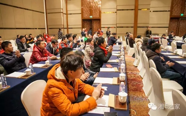 邵陽天嬌集團(tuán),天嬌國(guó)際汽車城,邵陽汽配城,邵陽汽車網(wǎng)